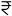 Raunak Bliss Thane Prices